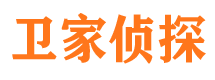 大埔市侦探调查公司